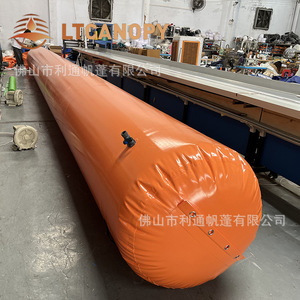Barrière anti-inondation gonflable LTCANOPY en PVC orange, industrielle, imperméable, portable, pour la lutte contre les inondations d'urgence - Product Image 2