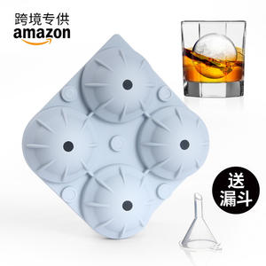 Molde de silicona para hockey sobre hielo ZYB32, apto para microondas, de calidad alimentaria, para bebidas de fiesta - Product Image 4