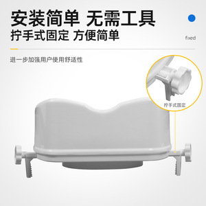 Rehausseur de toilette 2 4 6 pouces en plastique blanc pour personnes âgées et femmes enceintes, équipement de sécurité pour la salle de bain - Product Image 2