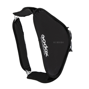 Hộp Tản Sáng Đèn Flash Godox 40X40Cm, Có Giá Đỡ Loại S + Lưới Tổ Ong Để Chụp Đèn Speedlite Studio - Product Image 3