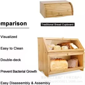 Caja de almacenamiento de bambú para cocina, pan y alimentos, caja de almacenamiento multiusos de madera maciza para verduras y frutas - Product Image 2