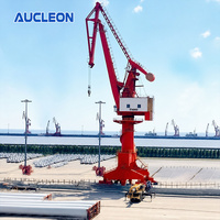 Grue portique de type MQ à entraînement par moteur à fréquence variable pour le chargement et le déchargement en port, fabriquée par un constructeur spécialisé dans l'économie d'énergie