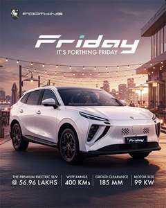 Véhicule électrique Dongfeng Forthing FRIDAY 2026, vente chaude, 500 km d'autonomie, toit ouvrant panoramique, conduite à droite, SUV électrique 150 kW, voitures pour adultes - Product Image 1