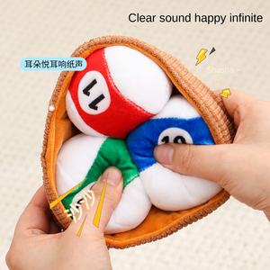 Neuankömmling Quietschendes Plüsch-Hundes pielzeug - Product Image 3