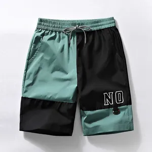 High Quality Jogger Casual Trunks Men's Trend Printed Contrasting Shorts