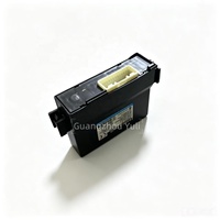 Módulo de Control de Entrada sin Llave D09V-675U0 para Mazda CX-3 CX-5 CX-8 Axela, ECU de Llave Inteligente Fabricada por Mitsubishi