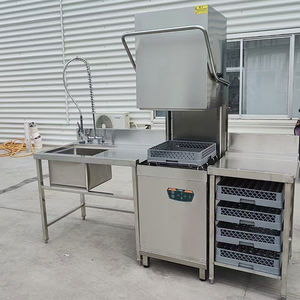 Комплект кухонного оборудования для мытья посуды - Product Image 4