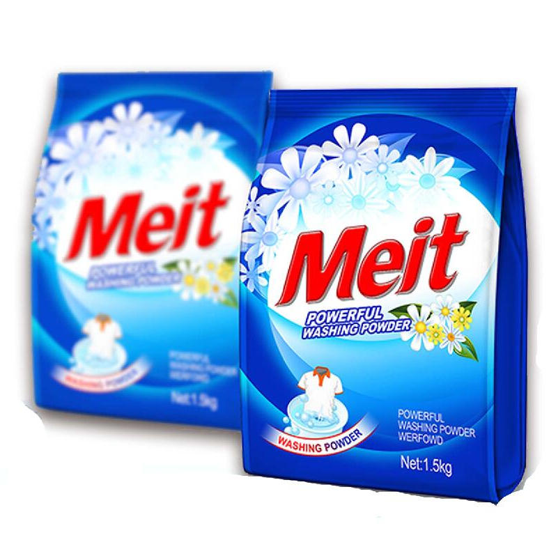 Лучшая Продажа с фабрики, высококачественный порошковый моющий порошок с смягчителем