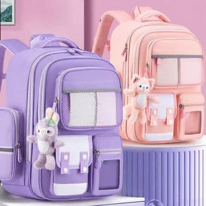 Venta caliente Mochila escolar de dibujos animados para niños Mochila de estudiante de moda de gran capacidad Sac D'é<span class=keywords><strong>cole</strong></span> Primaire - Product Image 1