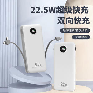 Batería Externa de 10000 mAh con Pantalla Digital, Salida Tipo C, Carga Rápida, Portátil para Dispositivos Móviles - Product Image 2