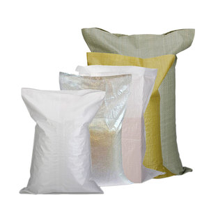 卸売 白い織りバッグ 麻袋 ナイロンバッグ 防水 小麦粉 米 移動用バッグ 厚手の飼料袋 - Product Image 6