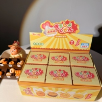 Nouvelle série de boîtes mystères Moozy : Jouet anti-stress à presser en forme de gâteau, à rebond lent, en PU souple et compressible, pour les plus de 14 ans
