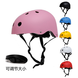 Casque de cyclisme pour enfants, couleur unie, aérations réglables, protection pour les sports nautiques - Product Image 2