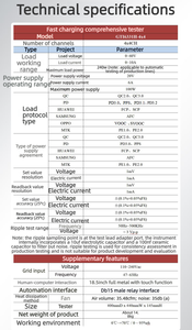 Hansheng Gongye GTI6331H - <span class=keywords><strong>Strumento</strong></span> <span class=keywords><strong>di</strong></span> Test Completo per Alimentazione Bidirezionale 4x4 e Ricarica Rapida - Product Image 6