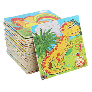 16 <strong>Wooden</strong> Cartoon Animal Plane Coated Paper Jigsaw Puzzle Kindergarten Boys Girls Ages 5-<strong>7</strong> Years Early Education Intelligence - Product Image 1