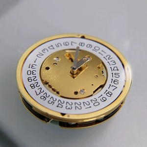 Accesorios para Relojes, Movimiento de Cuarzo <span class=keywords><strong>RONDA</strong></span> Original, Nuevo, 5030D, Dorado/Blanco, para Relojes - Product Image 2