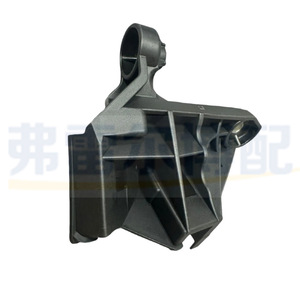 ขายึดสายเกียร์ 2437C6 YL00285280 สำหรับ Peugeot Citroen 2008 M43 Elysee 208 อะไหล่แท้ - Product Image 4