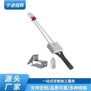 Pièce de rechange pour allumeur de sèche-linge We4m449, en acier inoxydable électrique, Installation facile pour appareil de lavage - Product Image 3