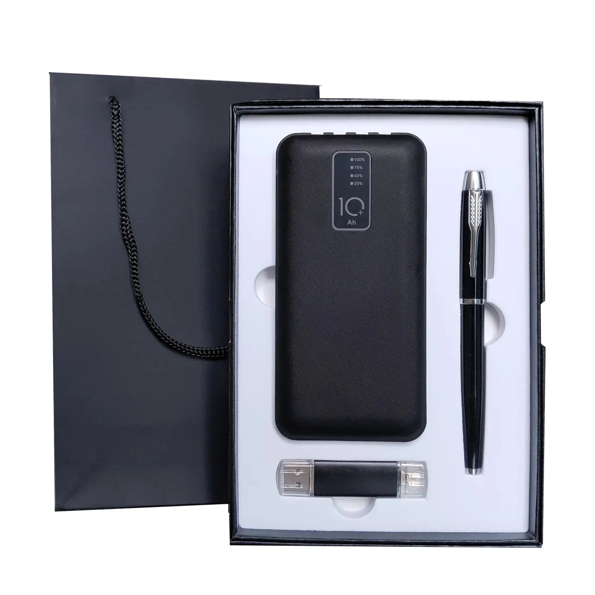2023 Wholesale New Trendy Multi-functional Powerbank with USB Flash Drive and Pen Corporate Business Gift Set for Men Women