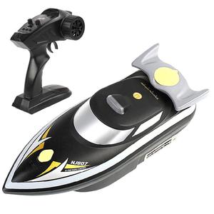 HOSHI HJ807 RC Barca Da Pesca 2.4G Esca Barca del RC Decoying Trawler di Raffreddamento Ad Aria Impermeabile Mai Capovolgersi 2 in 1 RC Barca Con Zaino - Product Image 3