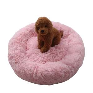 Cama para Mascotas Personalizable, Redonda, Suave y Acogedora, con Cojín Cómodo y Cálido para Perros y Gatos - Product Image 2