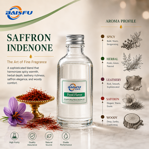 Azafrán Indenone <span class=keywords><strong>CAS</strong></span> 54440-17-4 para Modificadores y Fijadores de Fragancias - Product Image 2