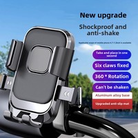 Support de Téléphone Portable Intelligent Étanche pour Guidon de Moto, Vélo et VTT – Vente en Gros d'Usine