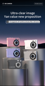 Search Sourcingark Max <b>32GB</b> 1080P 16X LED Flashlight Type-C 2" 800mAh SD <b>Card</b> Professional Digital Camera M08 - Product Image 3