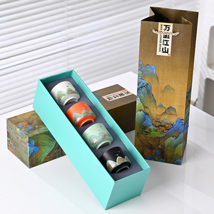 Nuova Tazza Singola in Ceramica Dipinta a Mano, Lusso Stile Nazionale, Design Montagne e Fiumi, Creativa e Culturale, Disponibile - Product Image 4