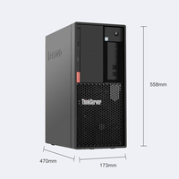 Penjualan terlaris ThinkServer TS80X d e ll poweredge t350 tower server