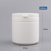 Bouteilles rondes en plastique HDPE de 200 ml et 150 ml avec bouchon à anneau de déchirement, prix d'usine, conteneur vide pour capsules de protéines, vente en gros
