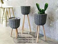 Support de plantes en rotin, lanterne décorative, en forme de panier, pour jardinage, décoration de la maison, offre spéciale