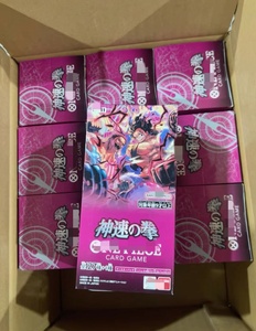 Caja Sellada de Cartas Coleccionables OP11 <span class=keywords><strong>One</strong></span> <span class=keywords><strong>Piece</strong></span> TCG Fist Divine Speed Luffy <span class=keywords><strong>Katakuri</strong></span> JP Original para Mayores de 14 Años - Product Image 4