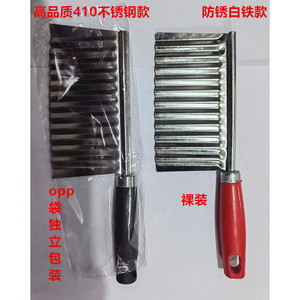 Stainless Steel Wavy Potato <b>Cutter</b> Handheld Multi Functional <b>Vegetable</b> Knife For Home Use - Product Image 4