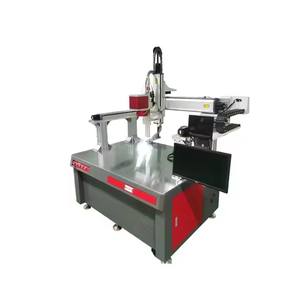 새로운 검류계 레이저 용접기, New Energy 배터리 러그 용접 고속 스캐닝 레이저 스폿 용접 맥 - Product Image 4