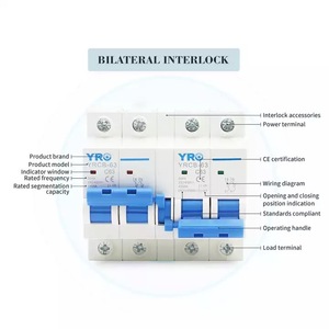 Interruptor de transferencia automática YRO YRMTS-63 63A 2P monofásico para uso doméstico - Product Image 2