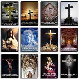 Pittura originale religiosa Boho di <span class=keywords><strong>arte</strong></span> murale <span class=keywords><strong>cristiana</strong></span> di gesus stampa decorativa della tela dell'acquerello Boho - Product Image 6