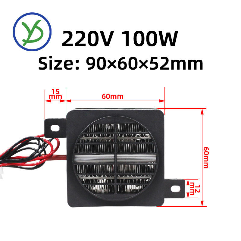 Electric Heater 100 Watt Fan Heater 220V 100W PTC Heater With Fan