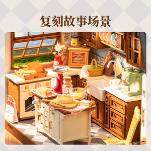 Ruotairuo Maison en Bois DIY Cuisine de Pâtisserie Scène Miniature Faite à la Main Blocs de Construction Modèle Cadeau d'Anniversaire pour Enfants à partir de 14 ans - Product Image 2