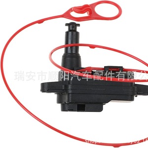Moteur de verrouillage du bouchon de réservoir 8V0862153B pour Volkswagen Audi, pièce plastique Sy-329 - Product Image 3