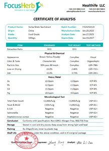 Yerba Mate ผงชาสำเร็จรูปสำหรับสุขภาพ - Product Image 5