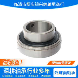 ตลับลูกปืนเม็ดกลม UC201-8 UC202-10 UC203-11 ผลิตจากเหล็กกล้า ผลิตในประเทศจีน สำหรับโรงงานผลิต - Product Image 5