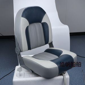 UV - Product Image 1