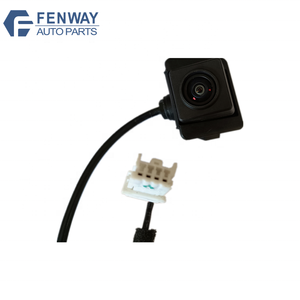 <span class=keywords><strong>Radar</strong></span> de recul pour capteurs de stationnement Dongfeng Forthing Joyear SX3 SX5 SX6 SX5-3776120 SX53776120 - Product Image 4