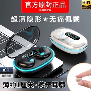 หูฟังบลูทูธไร้สาย X55 รุ่น Sleep พร้อมระบบตัดเสียงรบกวนแบบ Bone Conduction สำหรับผู้ใหญ่ รุ่นปี 2025 - Product Image 4