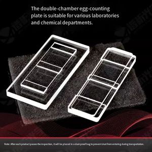 Ruang perhitungan Makemester yang ditingkatkan, ruang penghitung telur McMaster, GB/T18647-2002, analisis eksperimental - Product Image 2