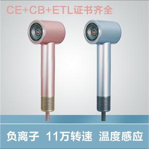 Secador de Pelo de Alta Velocidad con Motor sin Escobillas, Protección Iónica contra el Calor, Boquilla Única, 220V - Product Image 4