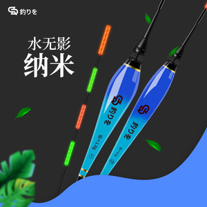 Nano Electronic Vertical <b>Float</b> With High Profile Foot Luminous For Crucian Carp <b>Fishing</b> In Reservoir Pond - Product Image 4