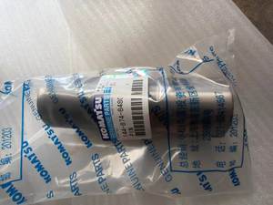 D65 PIVOT ASS'Y,<span class=keywords><strong>R</strong></span>.H. 14Y-71-00090 для бульдозеров - Product Image 6