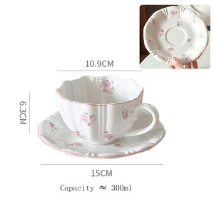 Juego <span class=keywords><strong>de</strong></span> Tazas y Platos <span class=keywords><strong>de</strong></span> Cerámica con Diseño Floral en Relieve, Duraderos, Capacidad <span class=keywords><strong>de</strong></span> 300 ml, Lujosos y <span class=keywords><strong>de</strong></span> Alta Gama para el Té <span class=keywords><strong>de</strong></span> la Tarde en Casa - Product Image 2